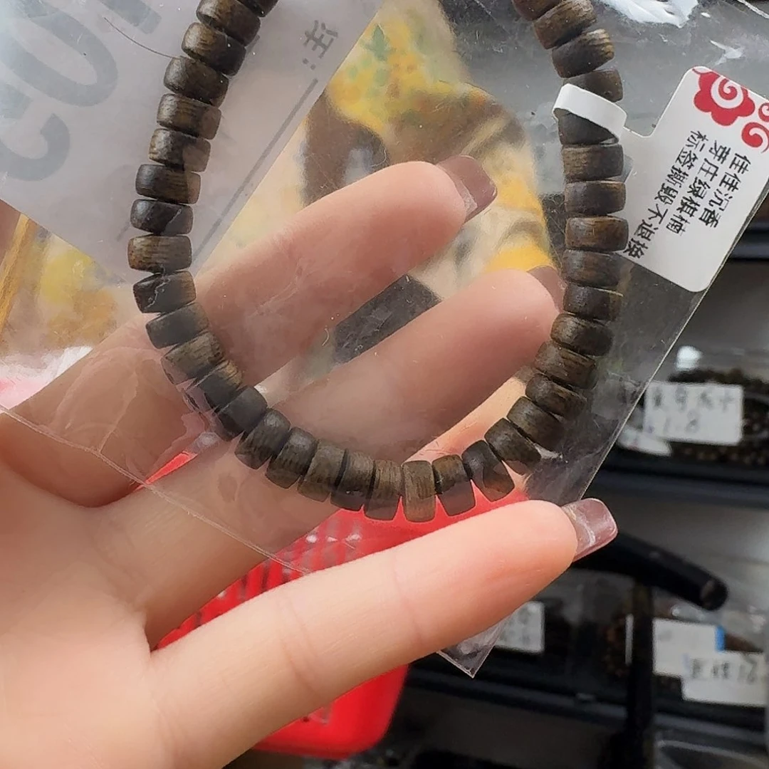 沉香香囊沉香A105发一