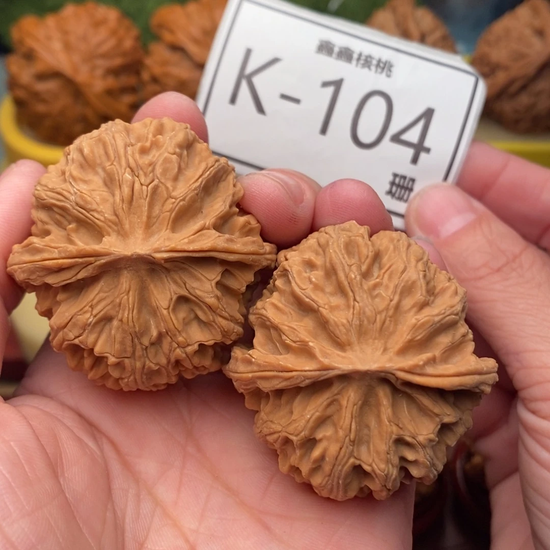 把件文玩核桃苹果43……