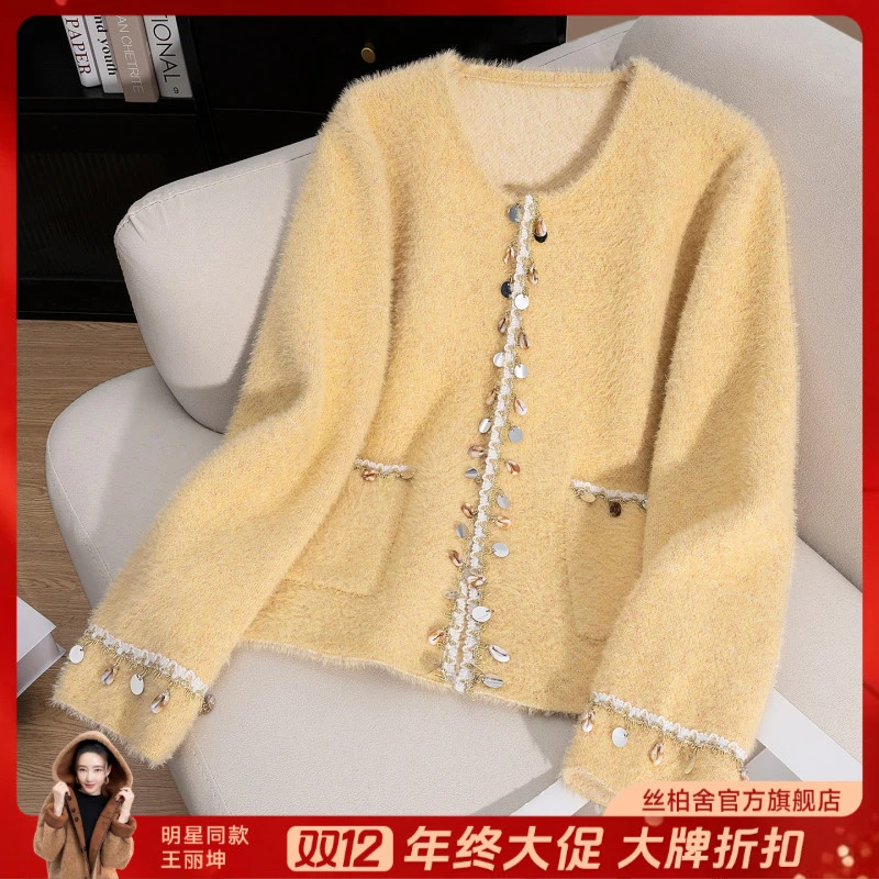 丝柏舍2025秋装新款女装圆领宽松款设计感撞色拼接外套S53P0118A