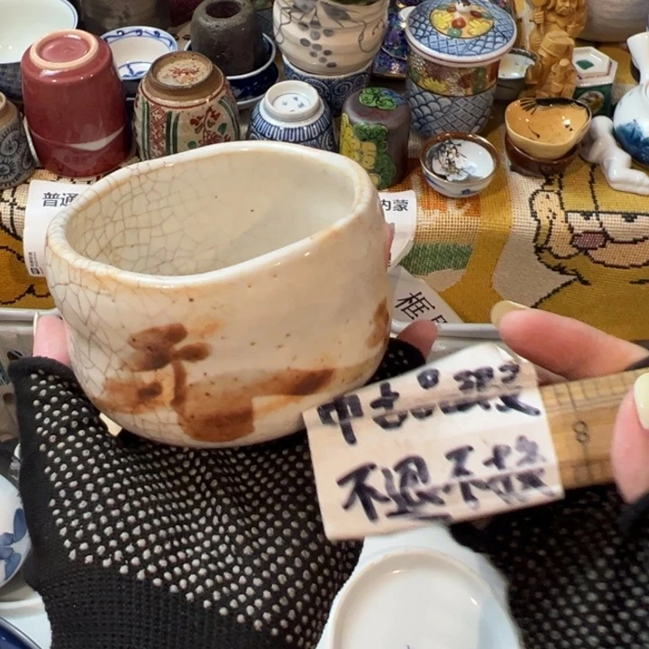 紫砂茶叶罐千*感谢您对我们