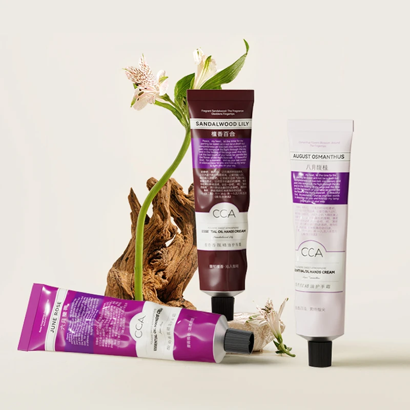 馥奇香氛精油护手霜