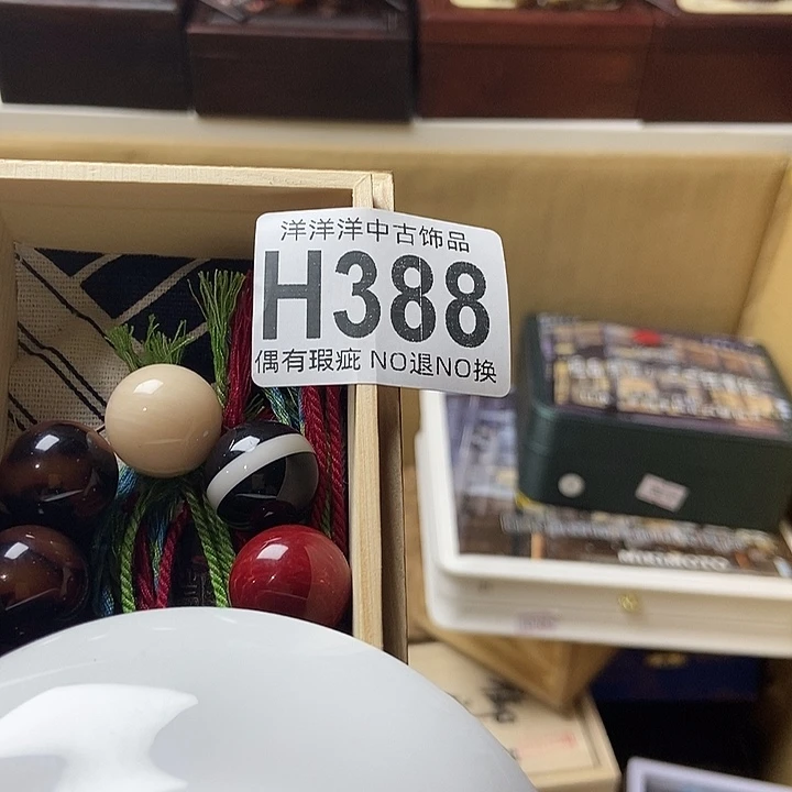 兰***娘精品陶瓷定制链接