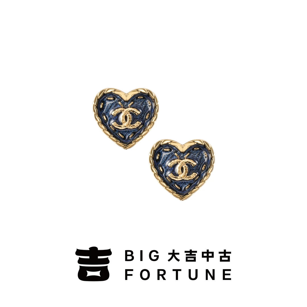 99新 Chanel/香奈儿 大吉中古3/Chanel香奈儿24p丹宁爱心耳钉