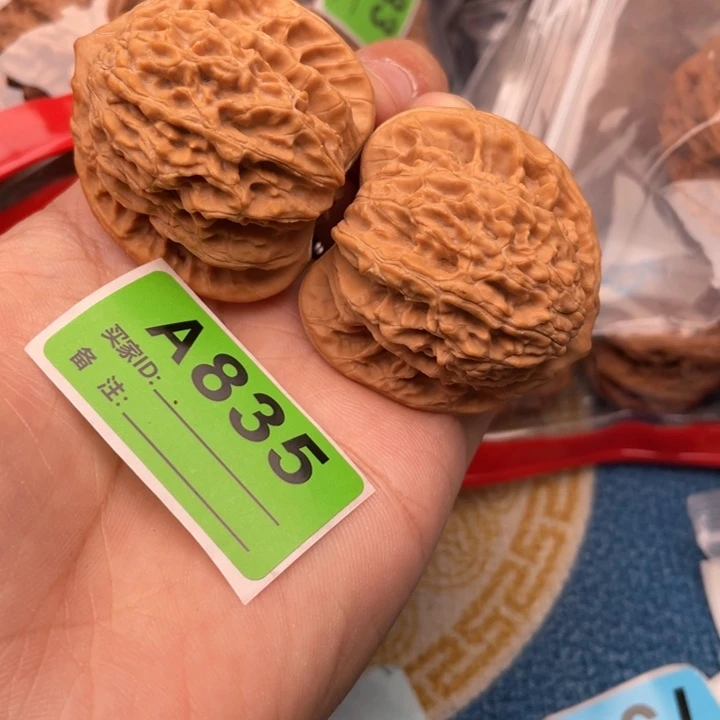 把件文玩核桃核桃