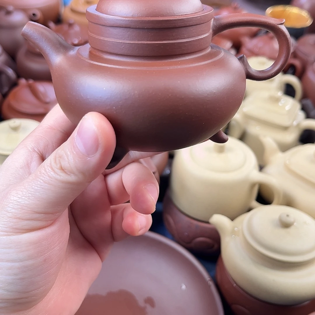 a***d紫砂茶壶紫砂壶的