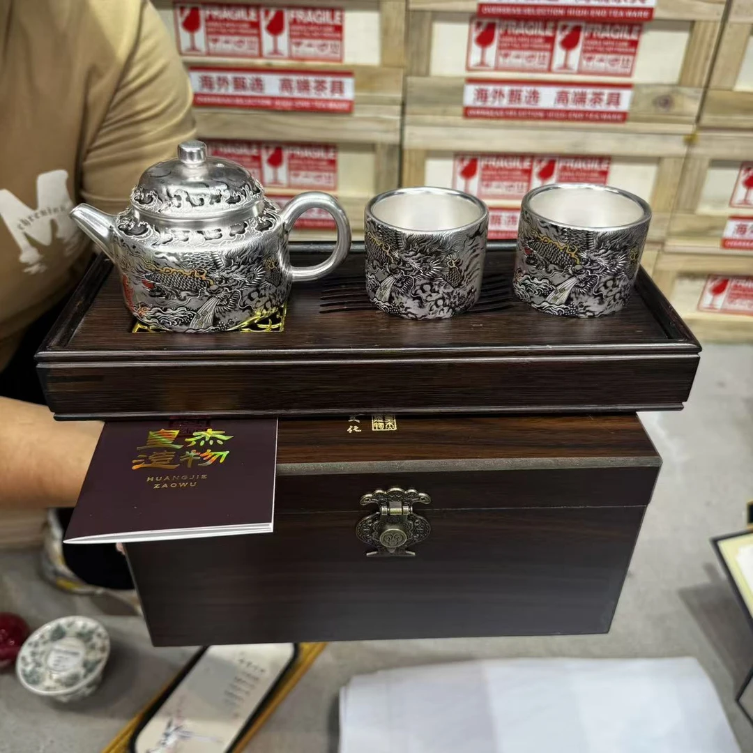 【阿涛专属】皇杰造物高端水墨龙纹鎏银茶壶套组2730+JZ120