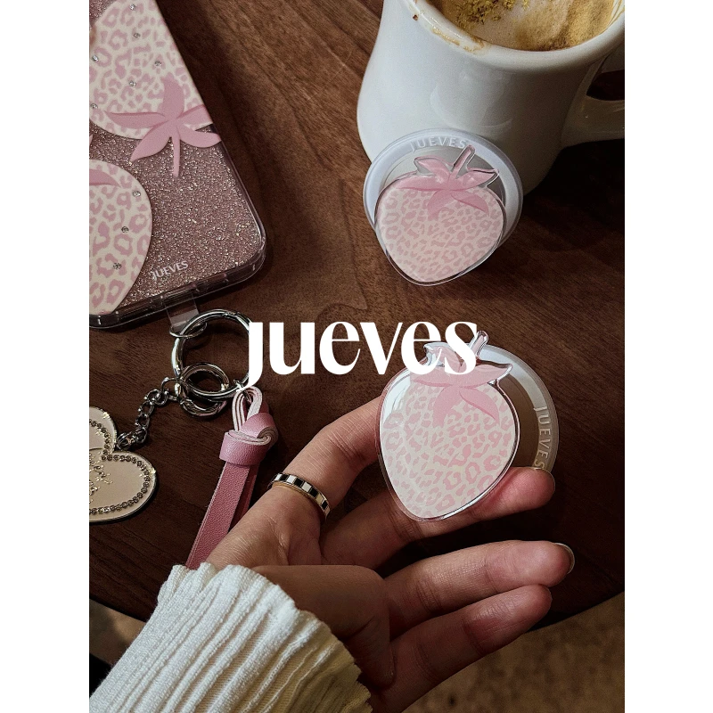 JUEVES粉草莓磁吸支架