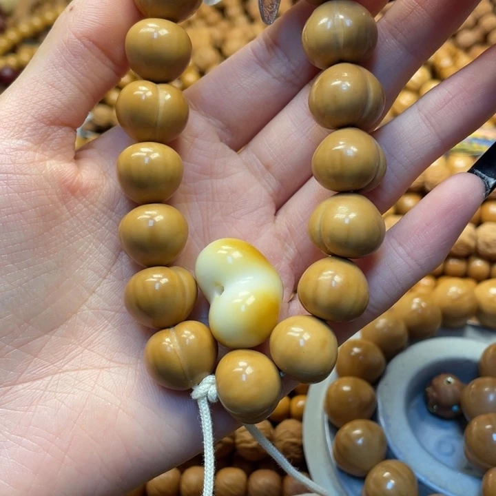 习***睡核桃二等屁桃加爱心小熊配饰
