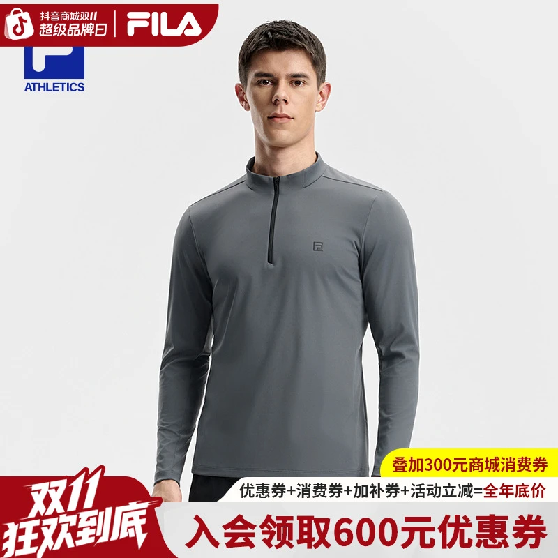 【流光风】FILA斐乐秋季男士半拉链立领长袖黑色运动T恤A11M541215F