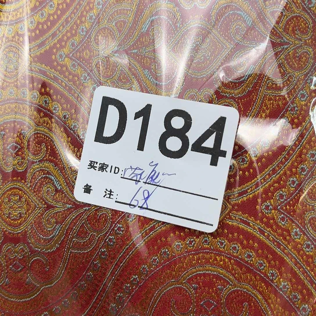 家***贝宋锦184”””””””””””
