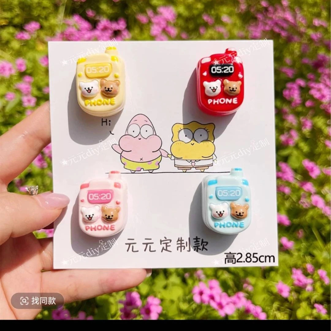 【清，6折】5.19-5.31号新款树脂配件DIY