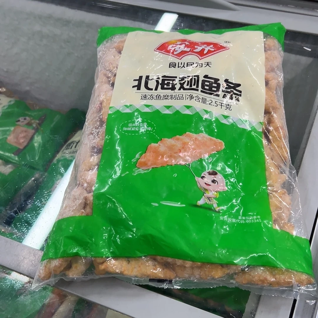 365食用农产品香港特别行政区北海翅一袋
