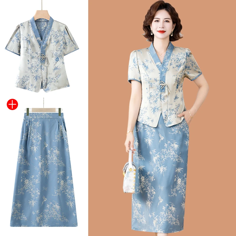妈妈夏装套装新中式提花小衫中老年女装短袖上衣半身裙子两件套