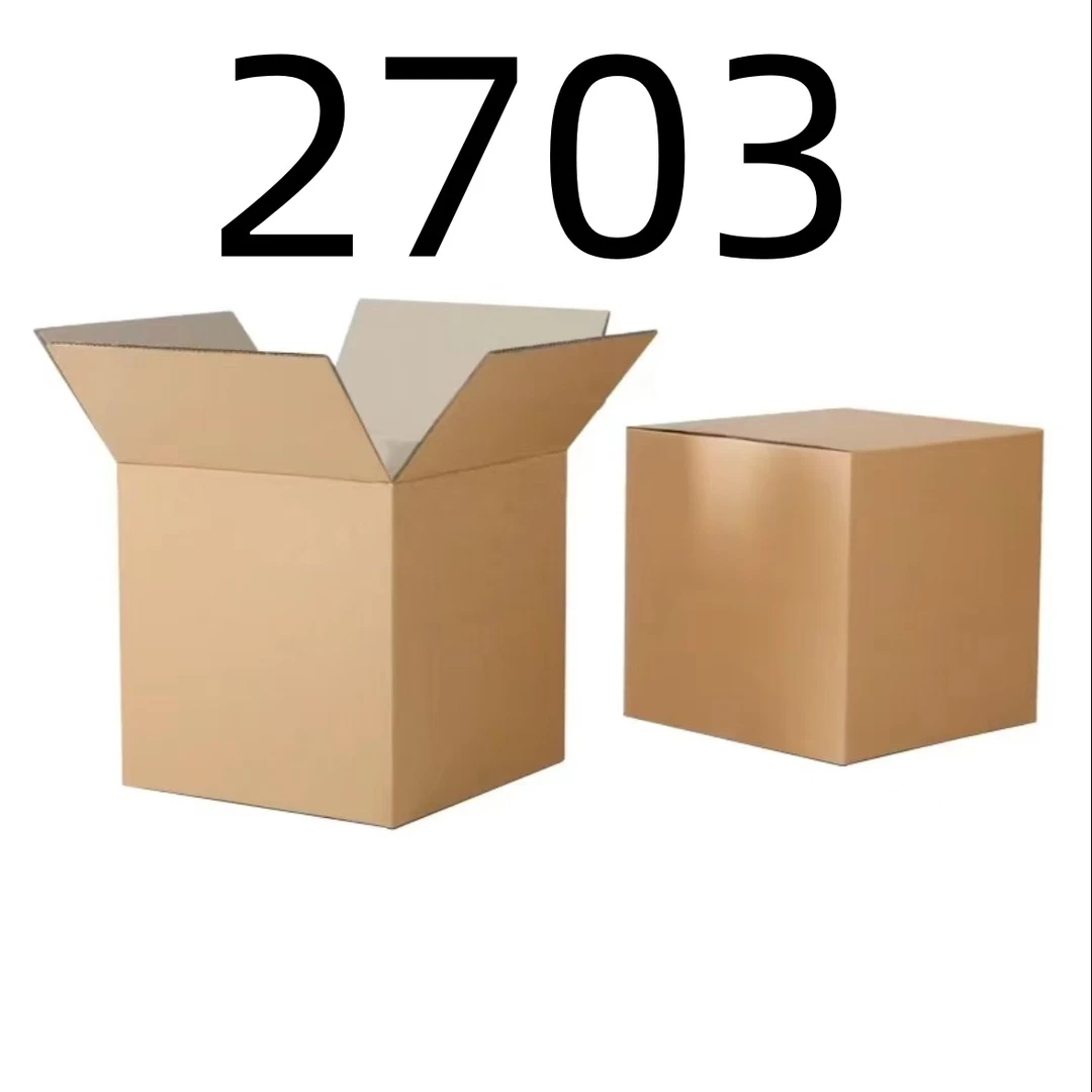 【按照主播讲解下单】2703 编号纸箱家用百货桌面摆件