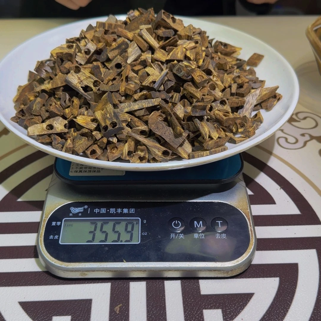 香料树心棋高油老料100克克克克克