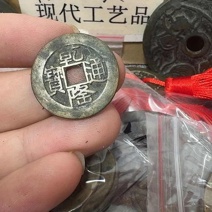 心***海铜现代工艺品花钱