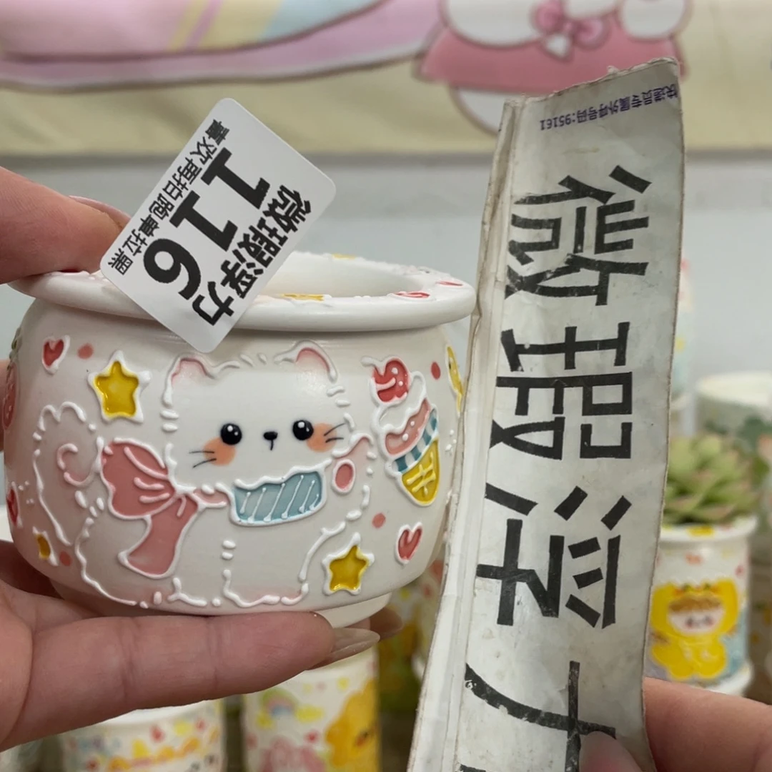 116 小嘟嘟嘟嘟嘟嘟嘟嘟嘟