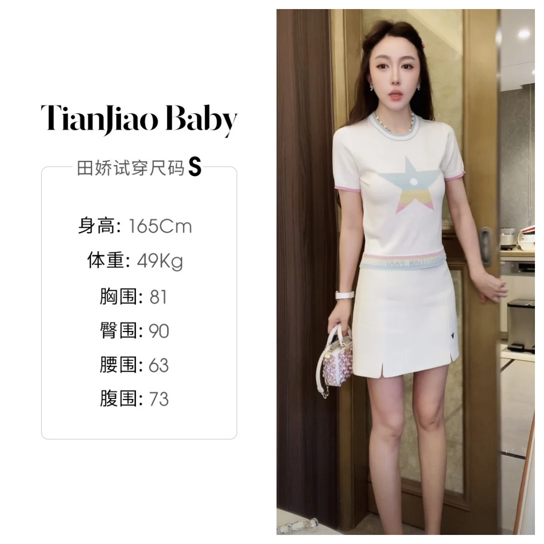 田娇baby 夏季新款米色绣小蜜蜂半裙 百搭显瘦高腰防走光裙裤