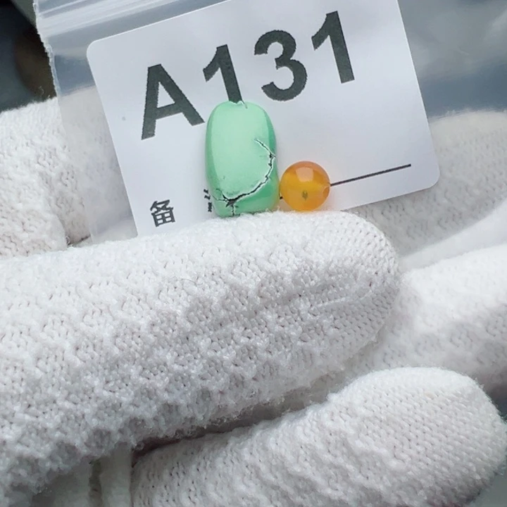南红玛瑙足铂镶嵌珠宝奇石