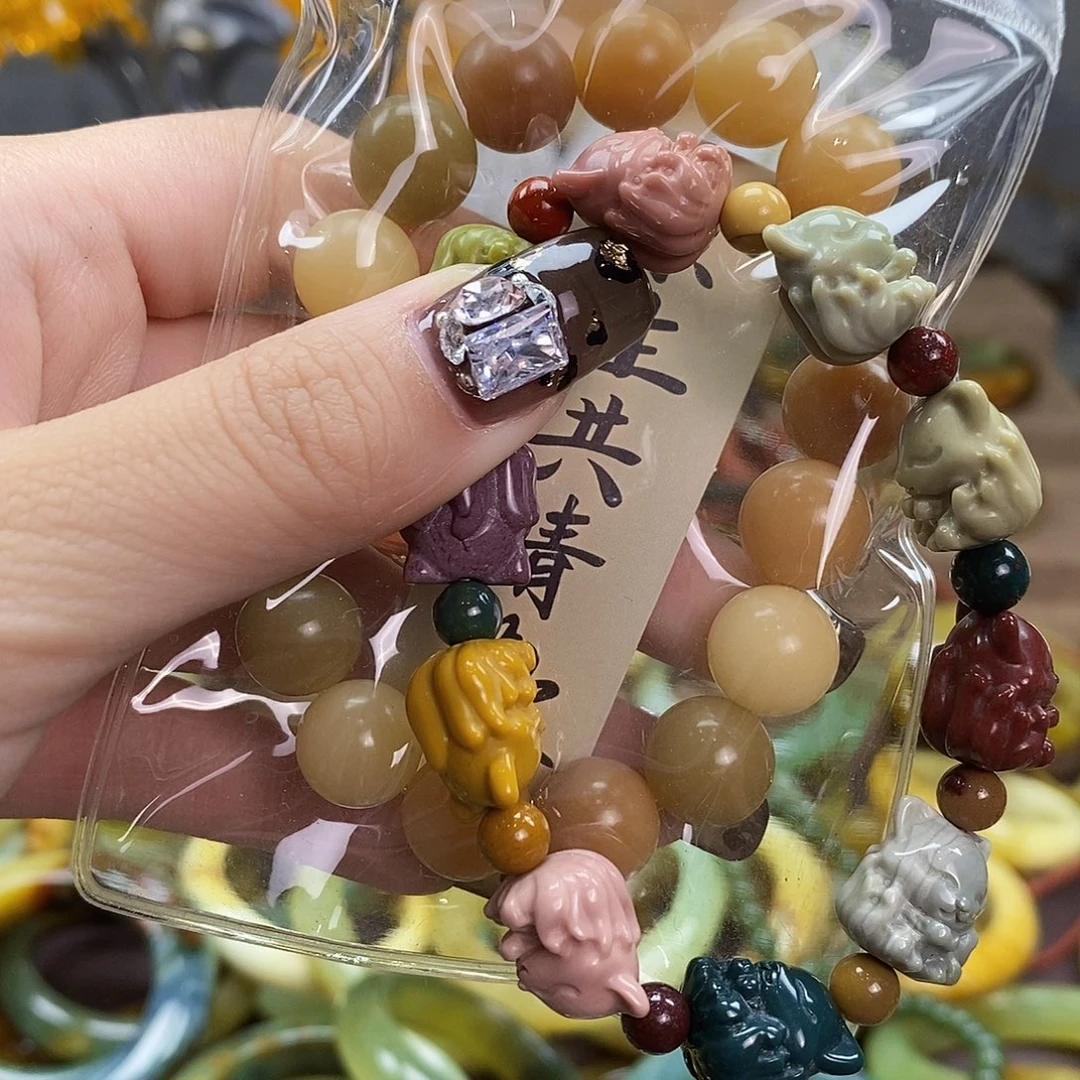 如***号未镶嵌蛇纹石玉手镯