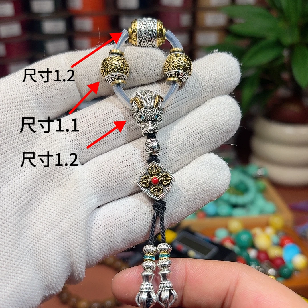 026文玩配饰脖挂108配饰一整套三通套装手串配饰金刚星月百香菩提