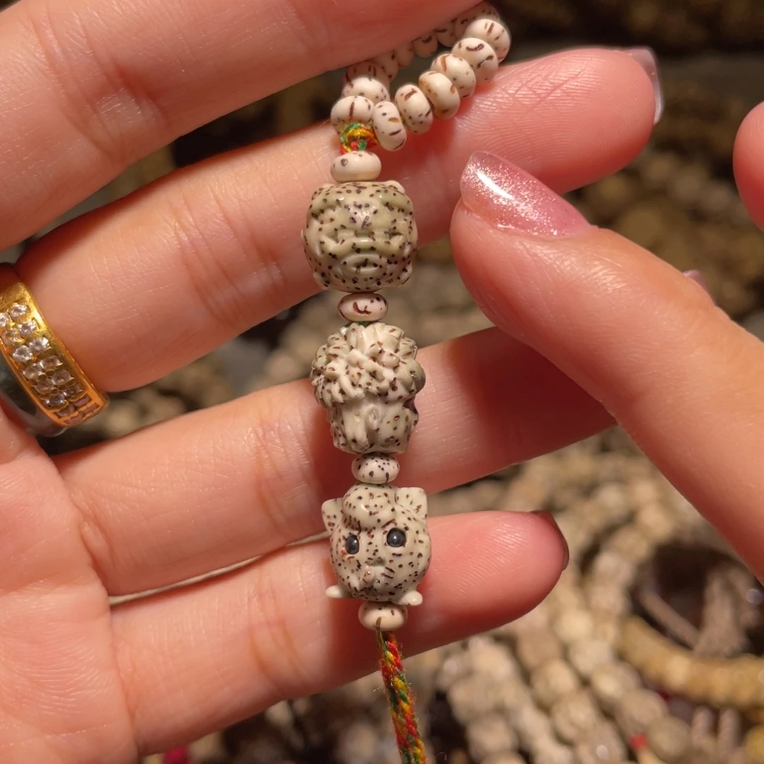 星月菩提吊坠瓦斯炸弹➕火影➕胖丁