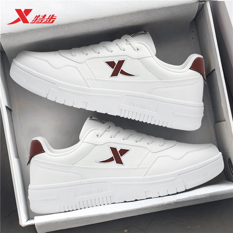 特步男鞋板鞋2026官方正品皮面防水百搭休闲鞋秋冬耐磨防滑运动鞋