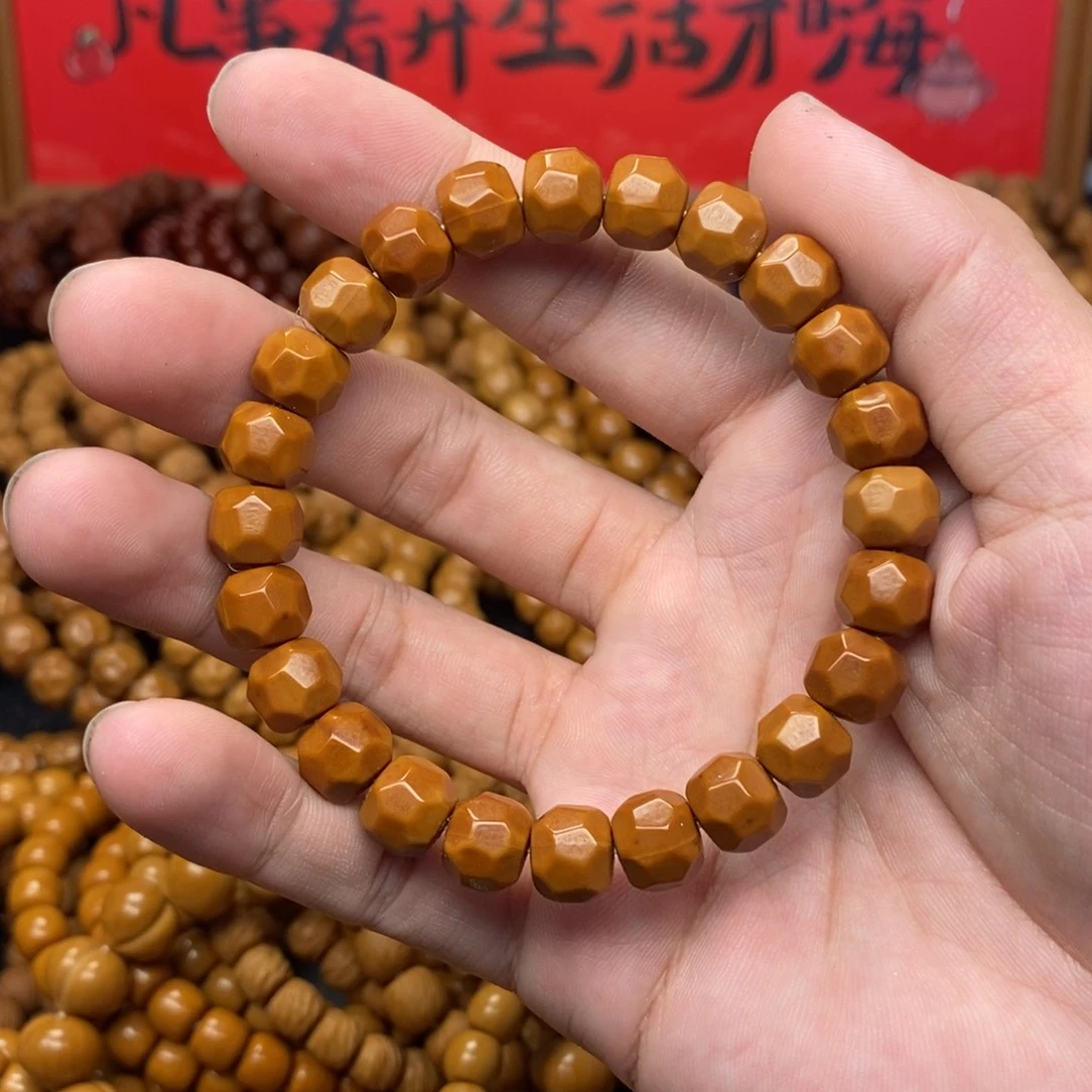 温***鞋猴头核桃微瑕魔方