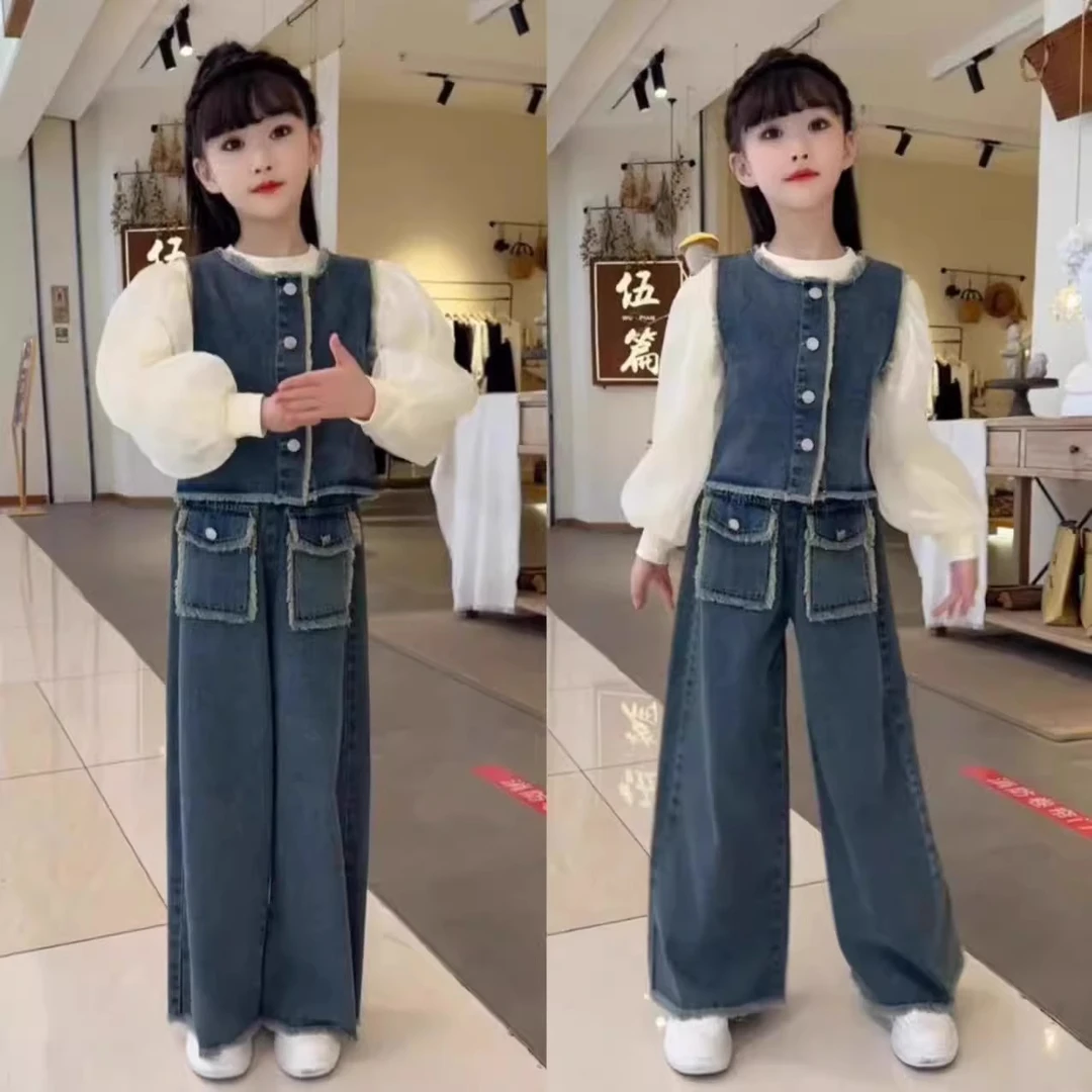 女童牛仔三件套秋季2025新款中大童春秋韩版洋气马甲卫衣阔腿裤子