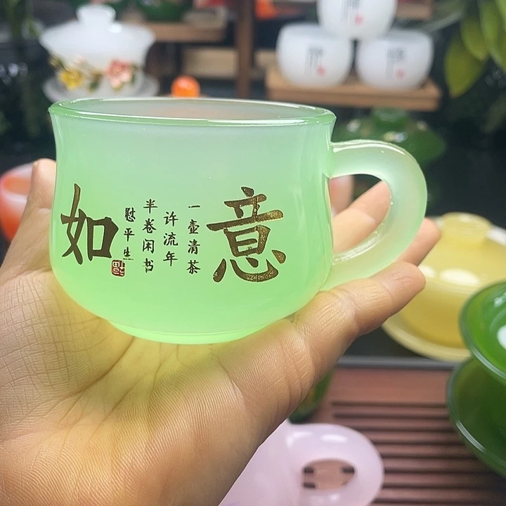 琉璃手工艺品玉瓷琉璃茶杯咖啡杯带手柄