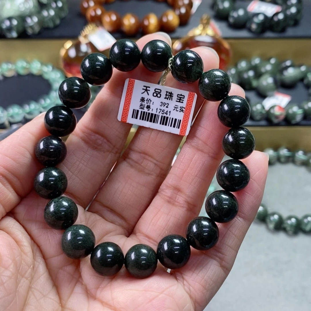 水晶手链未镶嵌啊***U绿幽灵手链17541