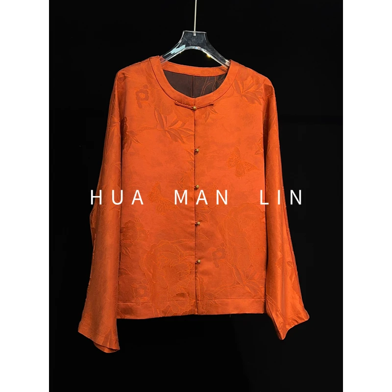 【花满林】圆领正门襟玲珑扣绢丝香云纱真丝桑蚕丝长袖外套259838