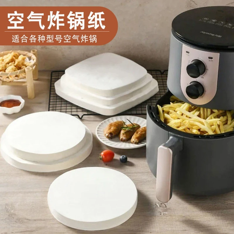 300张（新疆包邮）食品吸油纸煎炸食物专用油防粘方形油纸空气炸锅