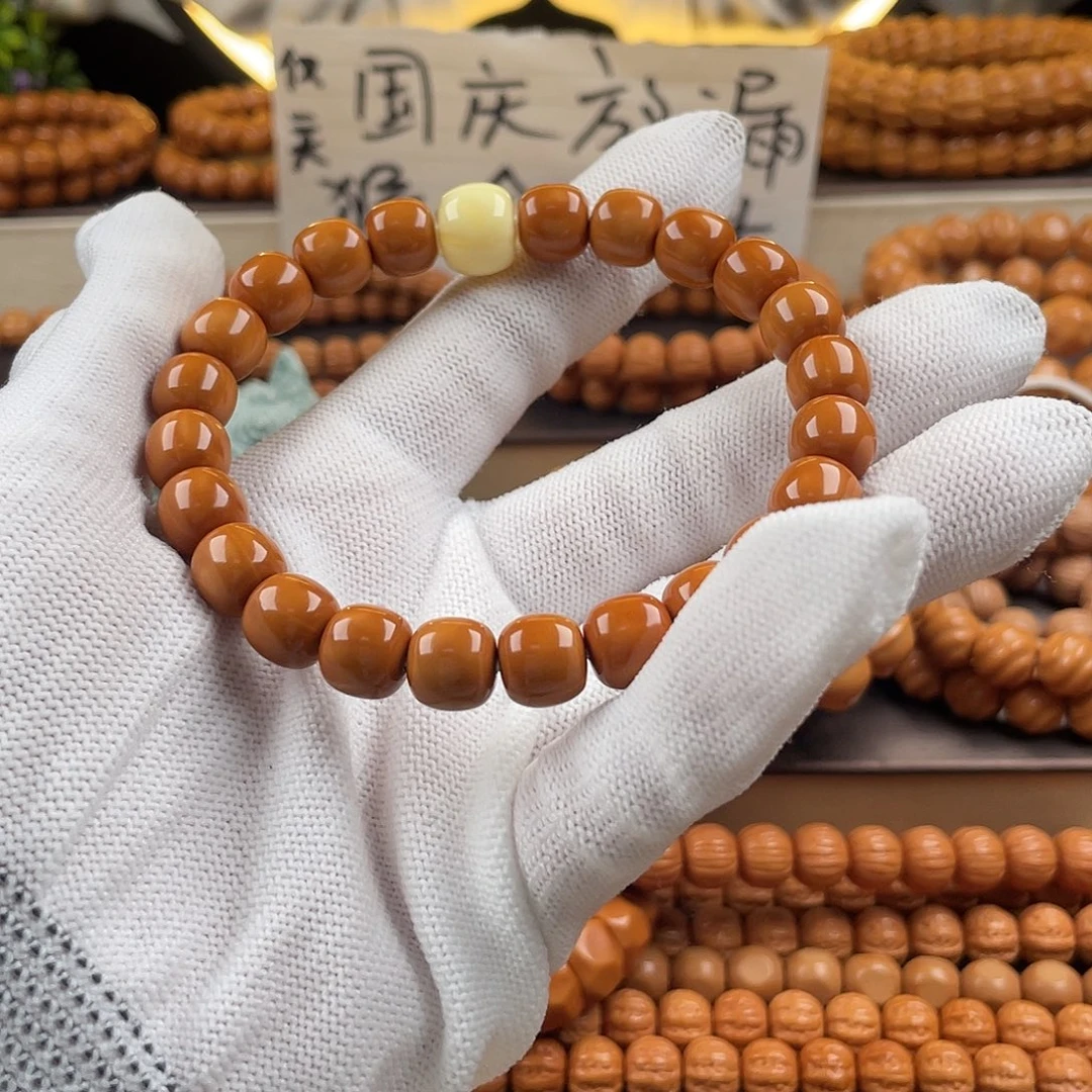 手串猴头核桃全品小老型9➕