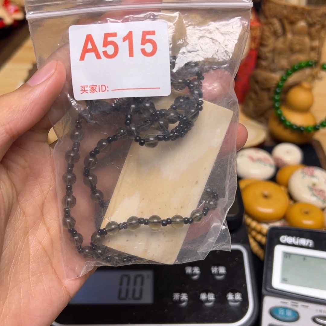 天然猛犸象牙瑕疵品