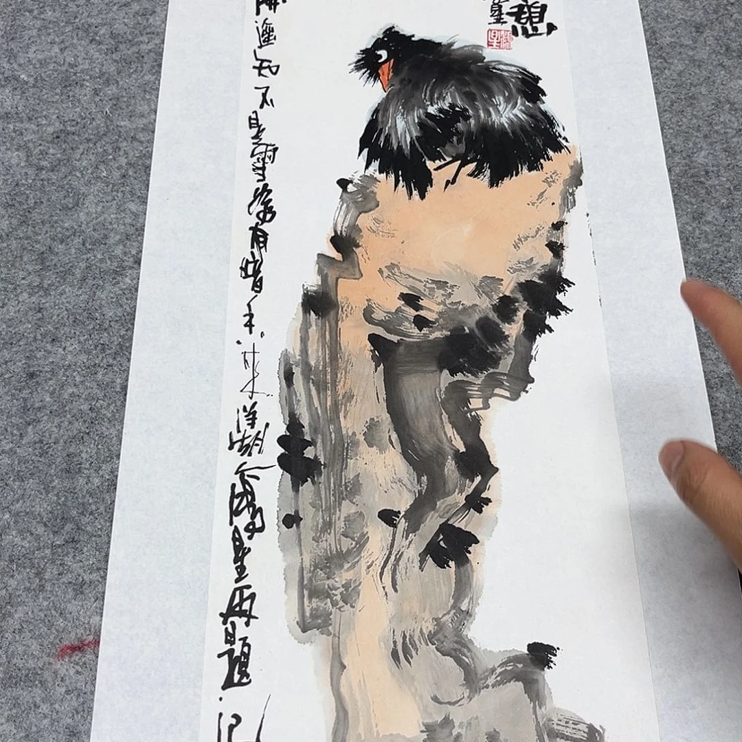 书法书画家的作品