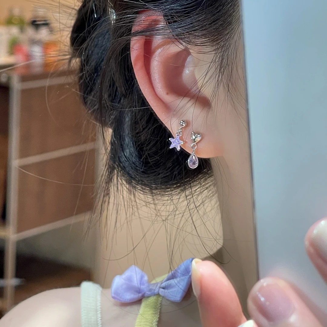 黑糖【耳饰】 淡紫色星星水滴AB款耳钉简约时尚耳环E1722