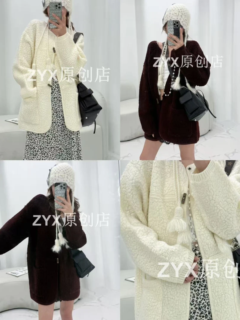 AG F929秋冬云朵拉贡绵羊毛设计木头口开衫女