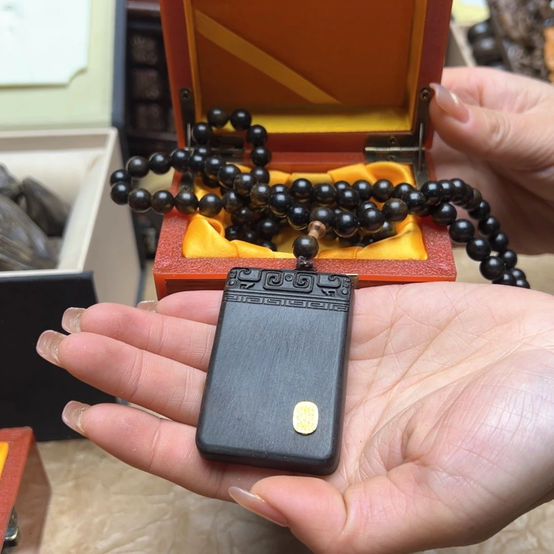 大叶紫檀（黑酸枝木类）