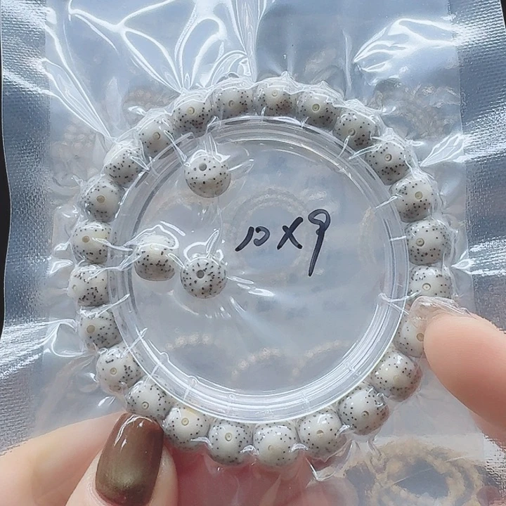 吊坠星月菩提10.9月留白