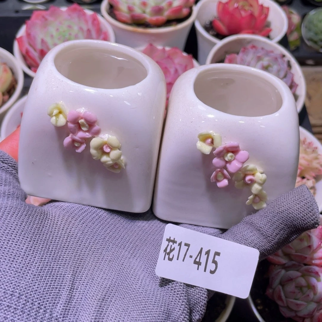 花利美17-415花盆2个