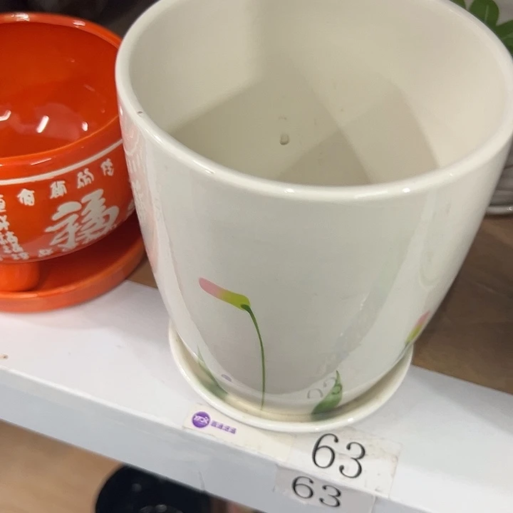 微瑕陶瓷花盆满9.9发