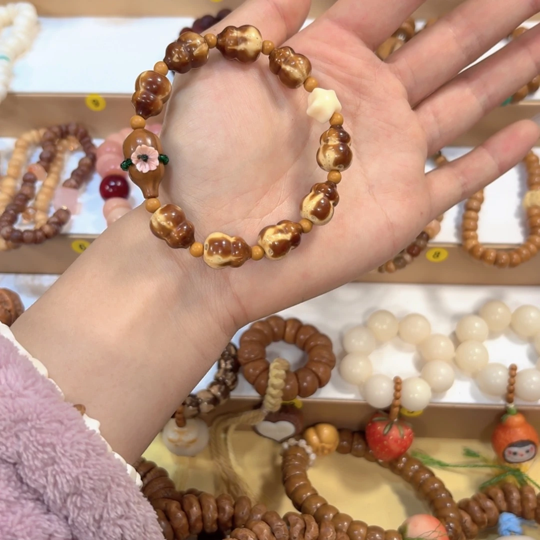 星月菩提吊坠紫金鼠火焰纹