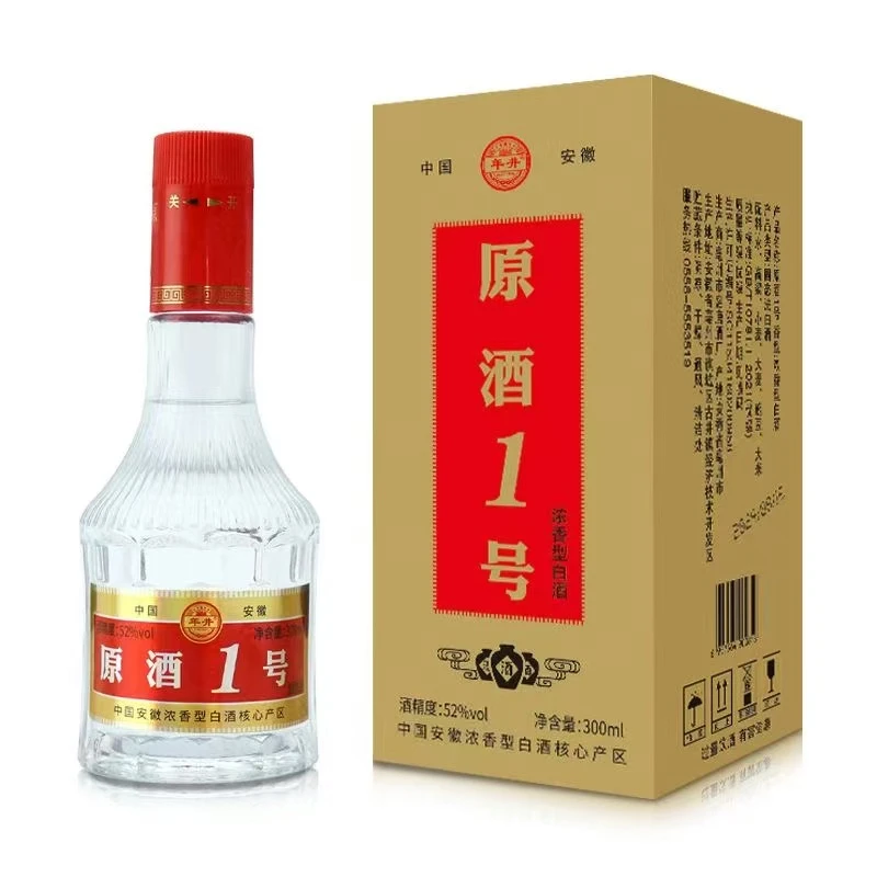 年井【福利补贴】原酒一号 浓香型白酒 300ml一瓶52度52度52度
