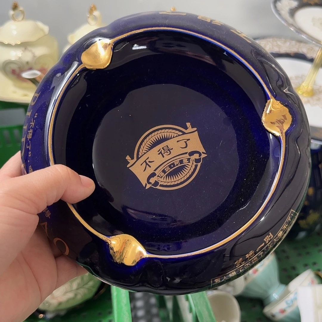 陶瓷陶瓷陶瓷……1………………1