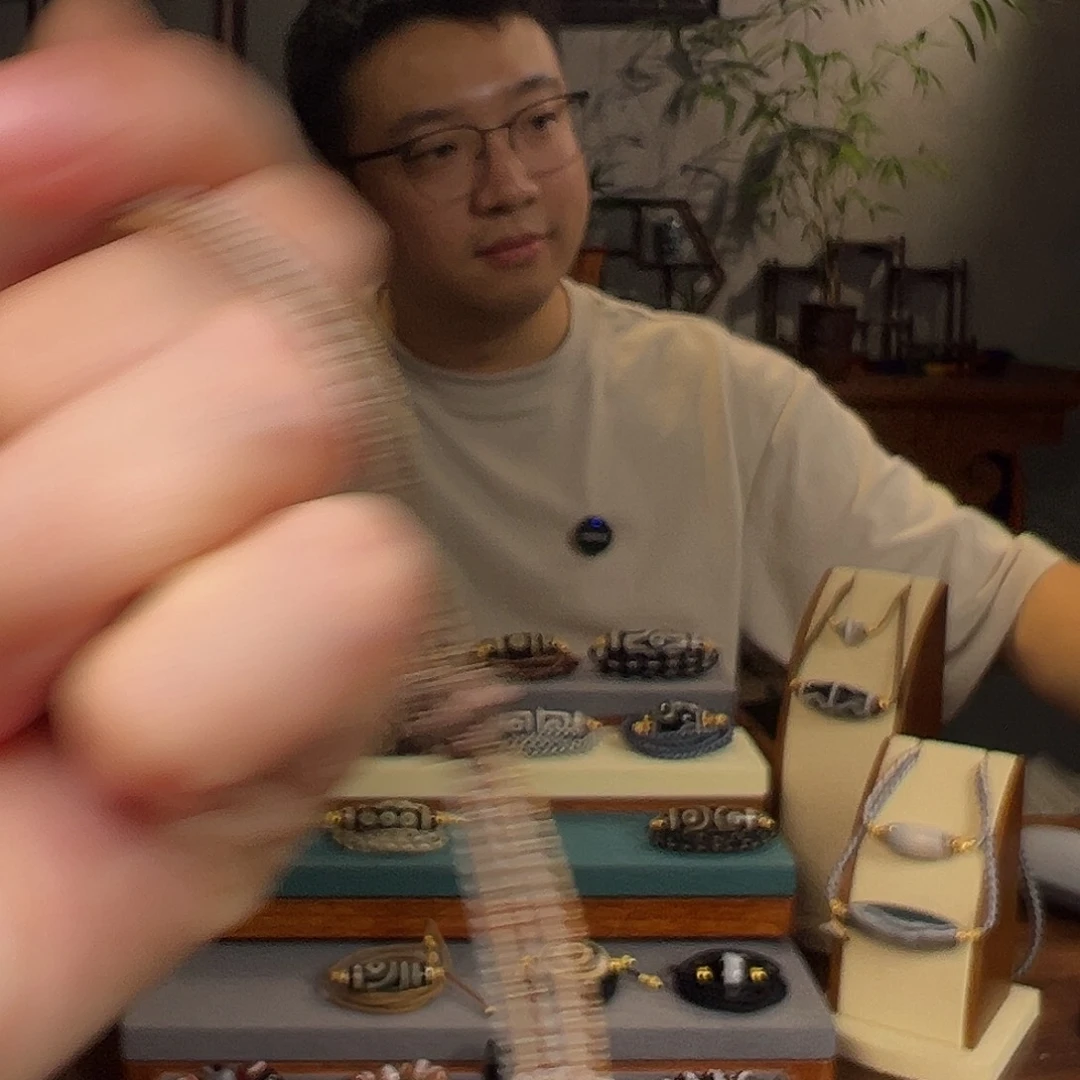 s***i玛瑙/玉髓颈饰未镶嵌