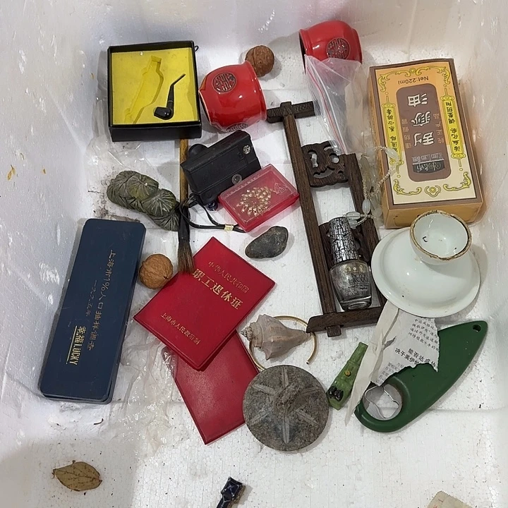 北***雨扇子吃g火锅共和国恍恍惚惚好