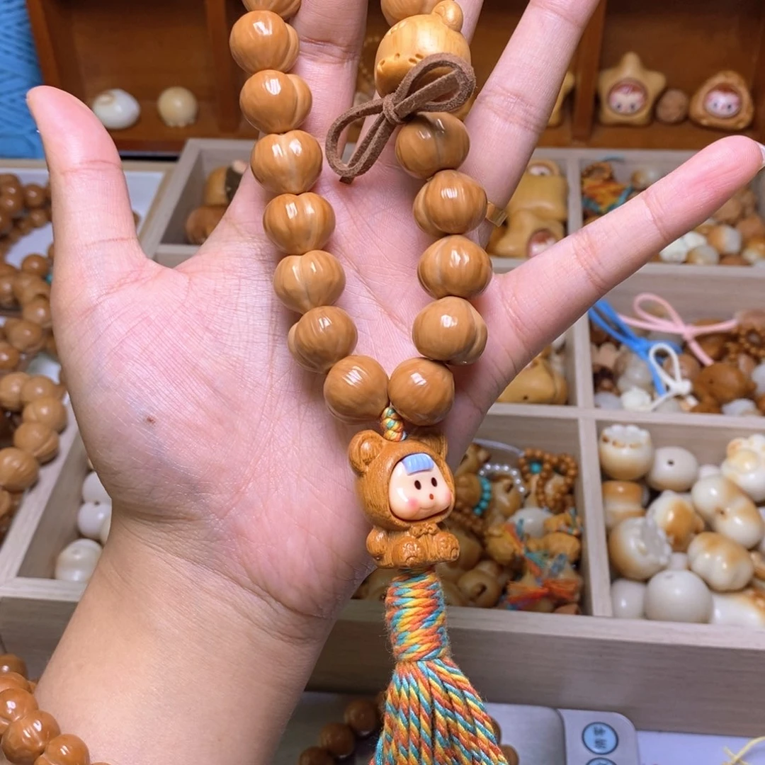 手串猴头核桃手持串小熊米米，多妹背云彩色流苏