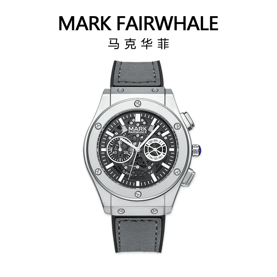 马克华菲新款时尚男士手表高档潮流百搭商务男款石英表5023【C】