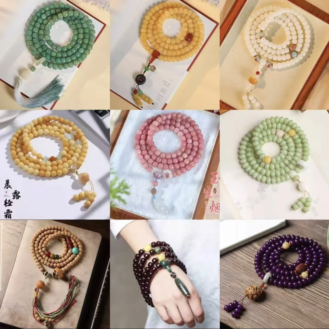 【闭眼拍系列】天然菩提木头系列天然多样性发